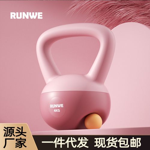 朗威壶铃女士健身家用男士练臂竞技深蹲运动器材翘臀神器提壶哑铃